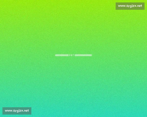 库里承诺未来！勇士豪赌 9 换 1 追逐字母哥，王朝重建最后一搏