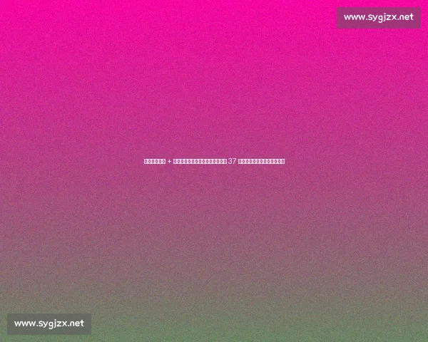 梅西神级传球 + 任意球制胜!世俱杯队友屡失良机 37 岁球王仍能一己之力改写比赛