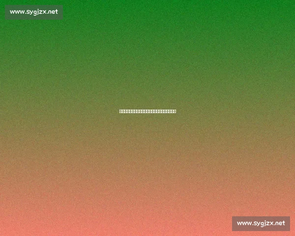 冷板凳谜团：塞瓦略斯为何沦为皇马世俱杯边缘人？