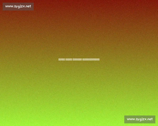 碧波映亲情 社区聚渔乐 ——和谐社区杯 家庭亲子垂钓联谊赛圆满落幕