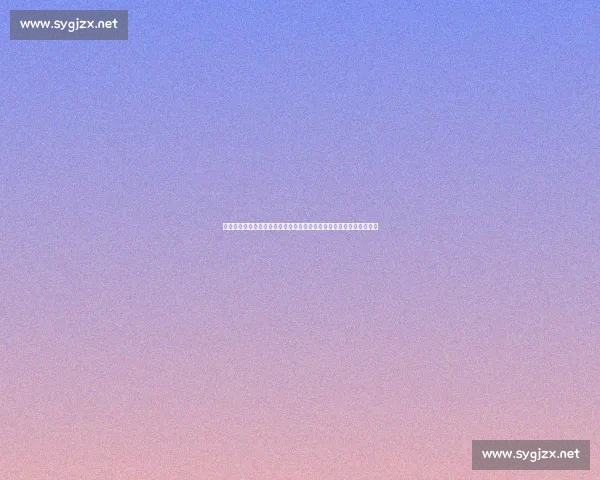 布莱克本对阵布里斯托城焦点之战解析与赛前前瞻球队状态与关键看点